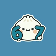 Brainrot / Meme sticker - 67 41