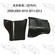 ACCORD ACCORD 2008 2009 2010 2011-2013 Rear Wheel Fender Lining Rear Wheel Fender Car Accessories De
