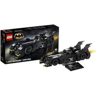 LEGO DC Comics Super Heroes 40433 - 1989 Batmobile limited edition
