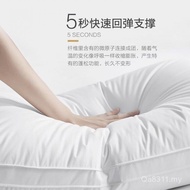 For Star Pillow * Pillow Pillow High Pillow Not Collapsed Pure Cotton 48 Cotton Pair 74 Hotel Neck P