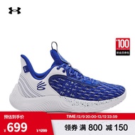 安德玛（UNDERARMOUR）秋冬库里Curry Flow 9男女情侣运动篮球鞋3025631 蓝色401 43