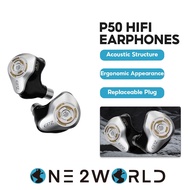 EPZ P50 Hybrid HIFI Earphones: Self-developed 10mm PEK + PU Composite Diaphragm Dynamic Coil, Open C
