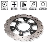 Suitable for Kawasaki NINJA 400 NINJA 400 125 EX400 Z400 Rear Disc Brake Disc Brake Disc 18-24 P0UR