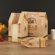 Food paper bag kraft paper toast bread bag pointed bottom breakfast food packaging paper bag coated 