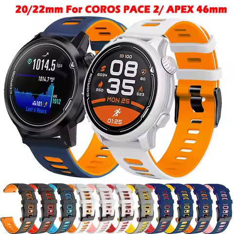 20/22mm Replacement Band For COROS PACE 2 /APEX Pro Smartwatch Silicone Strap For COROS APEX 42mm 46