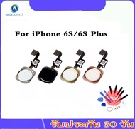 ปุ่มโฮมiphone6s/iphone6sPlusปุ่มHome iPhone6s/iphone 6sPlus แพรปุ่มHome สายแพรปุ่มโฮม ปุ่มโฮมไอโฟน6s/6s Plusรับประกัน30วัน
