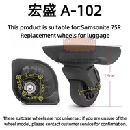 [PH Luggage Accessories] Hongsheng A102 Suitable for Samsonite 75R Luggage Replacement Wheel Silent 