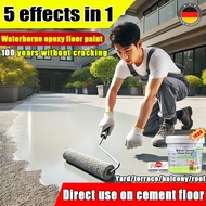 【Ships within 24 hours】epoxy floor paint 1000G waterproof floor paint water proof floor paint epoxy 