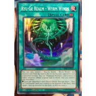 [KW2 Yugioh] [EN-UK-AE] Ryu-Ge Realm Card - Wyrm Winds - CRBR-EN039 DBCB-AE039 - Super Rare 1st Edit