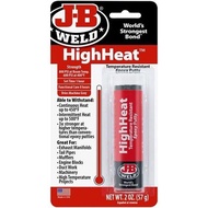 JB Weld High Heat Temperature Resistabt Epoxy Putty Adhesive Glue - 57g (Urbanware)