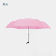 BGG ร่ม ร่มพับ กันแดด กันฝน กันยูวี 99กรัม น้ำหนักเบาเป็นพิเศษ (FM1099)