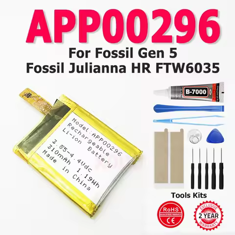 Battery For Apack APP00296 For Fossil Gen 5 /Fossil Julianna HR FTW6035 310mAh 3.8V +Tools