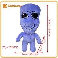 Ready StockNew Product Ao Oni Plush, Cartoon Doll Figure, Merchandise from the Game Ao Onichildren's