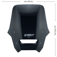 บังไมล์ ชิลหน้า SPEEDY NX500 หนา 4mm. ยาว14นิ้ว ชิวหน้า NX 500