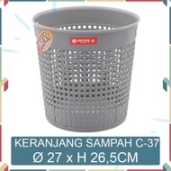 BUNTON Lion Star Basket Bag Trash Can Veli Bin 10L C-37 1 LionStar Plastic Quality Durable Shatterpr