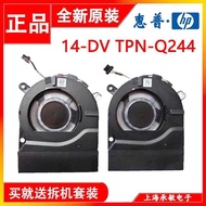 HP/HP Star 14 Series 14-DV TPN-Q244 Cooling Fan M24539-001 M24540-001 wangf2