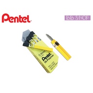 PENTEL Hi-Polymer Lead 0.9mm Pencil Lead 50E-2B9