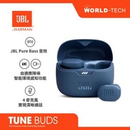 JBL - JBL TUNE BUDS 真無線降噪耳機 藍色