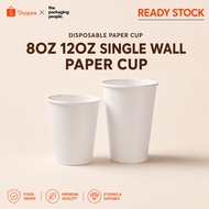 (100PCS) 8OZ 12OZ SINGLE WALL PAPER CUP 100% RECYCLABLE