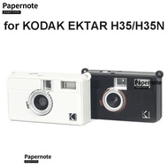 PAPERNOTE Camera , Shockproof Silicone Protective Cover, High Quality Soft Wear Resistant Solid Colo