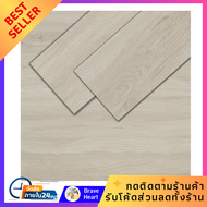 กระเบื้องยางหลังกาว 15.24X91.44 ซม. TARA DBV86 แผ่นปูพื้น ปูผนัง ทนทาน สวย ผลิตจากไวนิลคุณภาพ มีความ