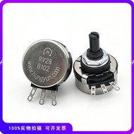 R RV28 Single Ring with Wire Carbon Film Potentiometer with Scale Knob B102B103B502B104B472