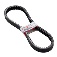 Vanbelt / V-BELT Yamaha All New Aerox 155 Original B8R-E7641--00