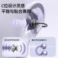 Xiaodu G108 Smart Open Earphone AI Real-Time Translation Air Conduction Sports Ear Clip Earphone