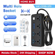 Extension Electric socket 6 Power Socket Extension Wire USB Ports Adapter Socket Extension Cords 充电电
