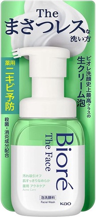 KAO BIORE ZA FACE CACNE護理體200ml