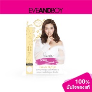 VIVIAN - Parfum Lily Princess 11 (8 ml.) น้ำหอม EVEANDBOY[ของแท้100%]
