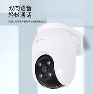 Luaran Hikvision C8C EZVIZ Cloud H8C/H80X Kamera Pengawasan Wayarles Putaran Jauh Rumah Pintar