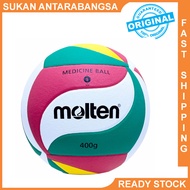 Molten V5M9000-M Setter Training Volleyball – 400g | Premium PU Leather Medicine Ball