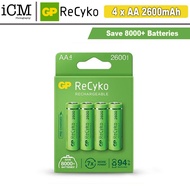 GP Recyko 4 AA 2600mAh 2700 Series Rechargeable Batteries