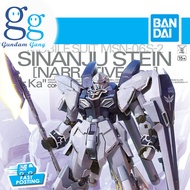 MG Sinanju Stein (Narrative Ver) Ver Ka [Gundam Gang]