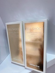 Swissline lip zone corrective complex