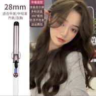 32mm Hair Curler Ceramic Coating Negative Ions Fast Heating Curling Iron for Dry and Wet Hair Use De