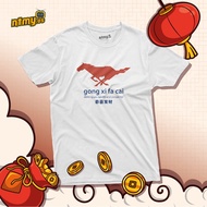 CNY/ CNY21 - NTMY CNY 2026 Collection Horse Chinese New Year Cotton Family Reunion T-shirt