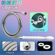 Silicone Vaginal Cleaning Backyard Backyard Intestinal Flushing Pipe Enema Nozzle Flushing Connectin