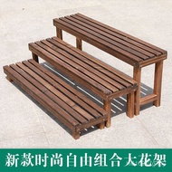 Stool Preservative Wood Carbonized Flower Outdoor Solid Wood Multi-Layer Balcony Succulent Step Step