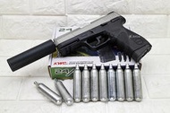 武SHOW KWC TAURUS PT24/7 手槍 CO2槍 刺客版 雙色 優惠組B ( 巴西金牛座BB槍BB彈玩具槍