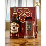 Chivas Regal 12 years Gift Pack 2024