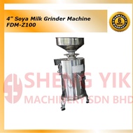 Shengyik 1HP 4" Soya Milk Grinder Machine FDM-Z100