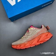 HOKA Elevon 2 Lightweight Sneakers Breathable retro Style Shock Absorption Running Shoes AE93 1MIU