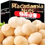 「Nibz」 Macadamia Nut Snack