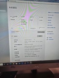 桌上型電腦 Intel i5-4460