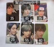 NCT dream Jisung 小卡