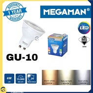 [1 TO 1 EXCHANGE] MEGAMAN GU10 LED BULB | NON-DIMMABLE | 36o | 6W 240V