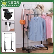 **包郵** [雙桿] 落地簡易晾衣架 帶滑輪晾衣架 室內曬衣架 掛衣架 [平行進口]