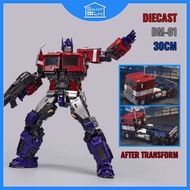 Optimus Prime DM-01 Action Figure Transformable Optimus Prime Diecast 30CM Toys Collection